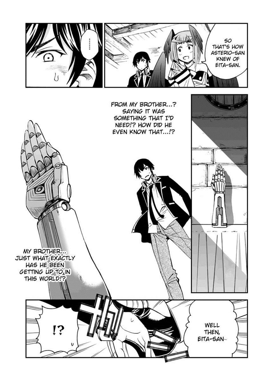 12 Beast [ecchi] Chapter 9000 Page 13